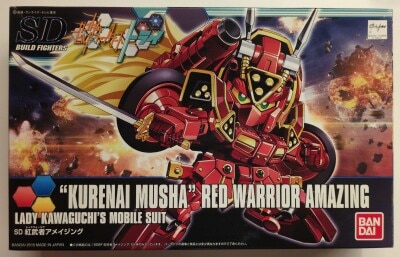 Bandai SDBF Gundam Build Fighters Try Kurenai Musha Amazing 41 image 1
