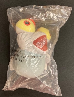 Bandai Spirits Ichiban Kuji Splatoon 3 Last One Prize Cojake Plush Stuffed Toy