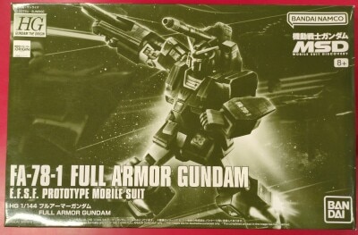 BANDAI SPIRITS HG 1/144 Mobile Suit Gundam MSD Full Armor Gundam รูปภาพ 1