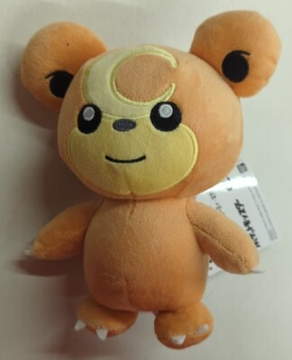 Bandai Spirits Plush Toys : Teddiursa, Minccino, and Bewear ( Teddiursa) Bild 1