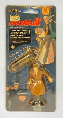 Unifive Lupin The 3rd Strap PARTII Disguise Lupin image 1
