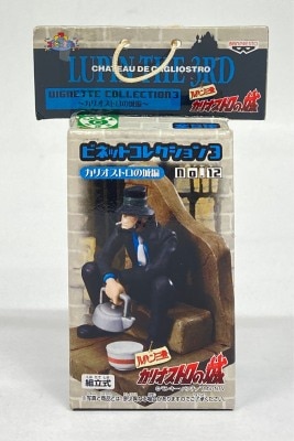 Banpresto Vignette Collection 3/The Castle of Cagliostro Lupin III No.12 Daisuke Jigen/Lupin III