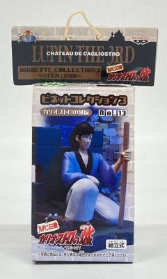 Banpresto Vignette Collection 3 The Castle of Cagliostro Edition No.1 3 Goemon Ishikawa Bild 1