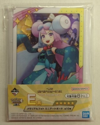 Bandai Spirits Ichiban Kuji Pokemon Masters EX 7th Anniversary E-Prize: Nanjamo Memorial Photo Mini Art Board รูปภาพ 1