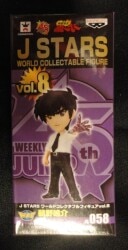 Banpresto WCF JSTARS vol.8 Meisuke Nueno JS058 Bild 1