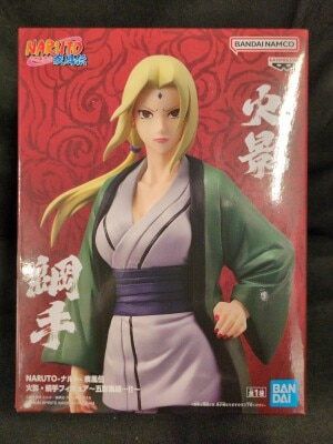Bandai Spirits Figure: The Five Kage Assemble...!! Hokage Tsunade Bild 1