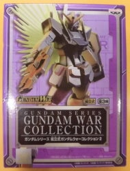 Banpresto Assembled Gundam War Collection 02 / Mobile Suit Gundam O Gundam