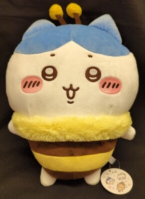 Parade Hachi-san Big Plush Stuffed Toy Chiikawa Hachiware