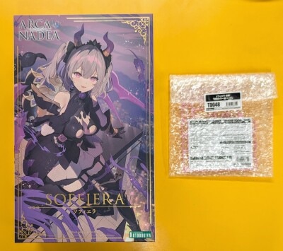 Kotobukiya Arcanadia Sophiella with "special color hair parts" AR007 image 1