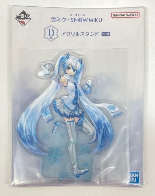 Bandai Spirits Ichiban Kuji Snow Miku SNOW MIKU D-Prize KEI Snow Miku Acrylic Stand