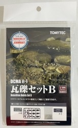 Tomytec 1/144 Diocore Combat Rubble set B DCMA04