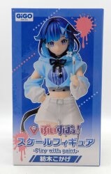Fukuya Scale Figure -Play with paint- GiGO Prize Tsumugi Kokage gambar 1