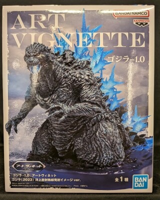 Bandai Spirits Art Vignette Godzilla-1.0 Godzilla (2023) Ocean-Sea Radiation Heat Ray Emission Image Ver. imagen 1