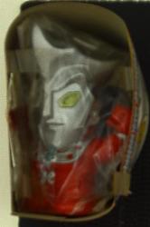 Banpresto Softboy Piggy Money Box II Ultraman Leo D gambar 1