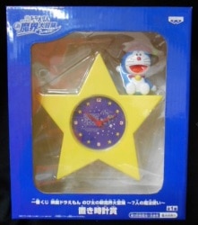 Banpresto Ichiban Kuji/ Doraemon the Movie: New Great Adventure in the Underworld - The Seven Magic Users Desk Clock Prize