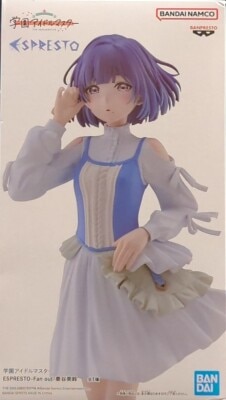 Bandai Spirits ESPRESTO -Fan out- Gakuen Idol Hataya Misuzu