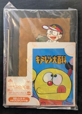 Banpresto Ichiban Kuji/Fujiko F2 ☆H-Prize Stationery Kiteretsu/Ichiban Kuji/Fujiko F2