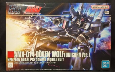 Bandai Spirits HGUC 1/144 Bandai Namco version Mobile Suit Gundam Unicorn D?ven Wolf(Unicorn Ver.) 8+ (indicated as 160)