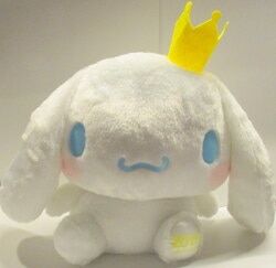 Furyu Cinnamoroll Super Super Big Plush Stuffed Toy 20th Ver.