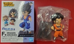 Bandai Spirits Ichiban Kuji Dragon Ball EX Warriors Who Protect the Earth F-Prize Gotan DRAGON ARCHIVES
