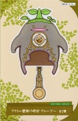Taito Acrylic Wall Clock Goo-Boo Bild 1