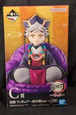 Bandai Spirits Ichiban Kuji Demon Slayer: Kimetsu no Yaiba: Sister's Revenge C-Prize Douma Childhood Ver. Figure