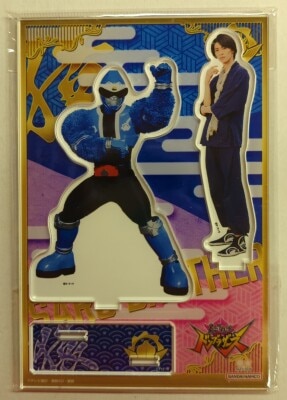 Sunstar Bungu Acrylic Stand Bakutaro Sentai Don Brothers Monkey Brother Bild 1