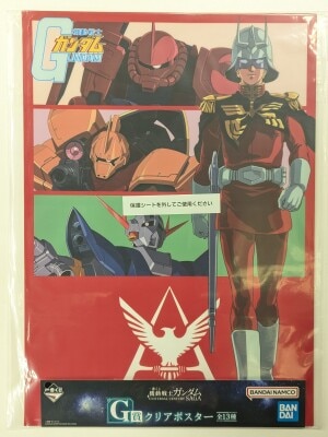 Bandai Spirits Ichiban Kuji Mobile Suit Gundam UNIVERSAL CENTURY SAGA G Prize Char (Gundam version) Clear Poster 图片 1