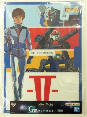 Bandai Spirits Ichiban Kuji Mobile Suit Gundam UNIVERSAL CENTURY SAGA G Prize Amuro(Gundam version) Clear Poster