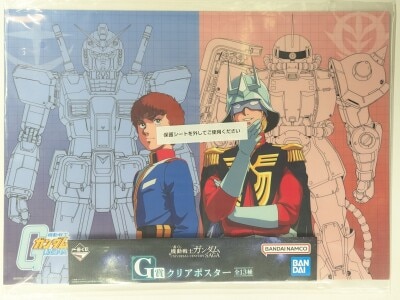 Bandai Spirits Ichiban Kuji Mobile Suit Gundam UNIVERSAL CENTURY SAGA G Prize Amuro& Char Clear Poster hình ảnh 1
