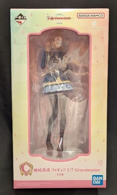 Bandai Spirits Ichiban Kuji Gakuen Idol Part 4 C-Prize Himesaki Rinami Figure 1/7 Gracemaster
