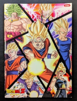 Showa Note Dragon Ball Z/589270001
