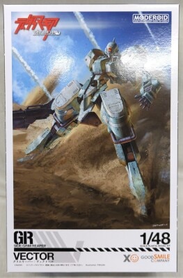 Good Smile Company MODEROID (MODEROIDO) SIDE:GR Vector gambar 1