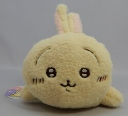 Gray Parker Service Fluffy Plush Rabbit