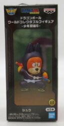 Bandai Spirits World Collectable Figure Shonen Arc 6 Shu รูปภาพ 1