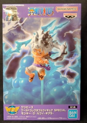 Bandai SPIRITS WCF One Piece SPECIAL Monkey D. Luffy Gear 5