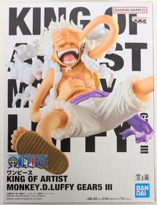 Bandai Spirits KING OF ARTIST THE MONKEY.D.LUFFY GEAR5 II Monkey D Luffy 5 III