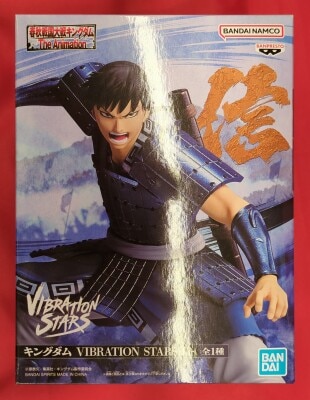 Bandai Spirits VIBRATION STARS Shin