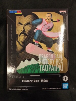 Bandai Spirits History Box Tao Pai Pai