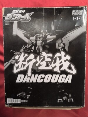 Bandai Super Minipla Dancouga - Super Beast Machine God Dancouga - Super Beast Machine God Complete 3 Type Set