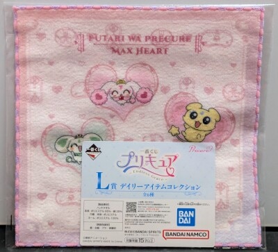 Bandai Spirits Ichiban Kuji Precure Endless Grace L Prize Daily item Collection Hand Towel Fairy