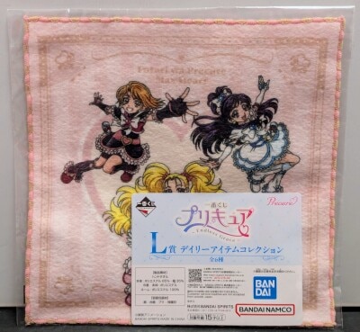 Bandai Spirits Ichiban Kuji Precure Endless Grace L Prize Daily item Collection Hand Towel Cure Black& Cure White& Shiny Luminous