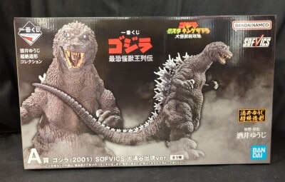 Bandai Spirits Ichiban Kuji Godzilla: The Most Terrifying Kaijuuou Series A-Prize Godzilla (2001) Owakudani Appearance Ver. SOFVICS