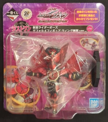 Bandai Spirits Ichiban Kuji Kamen Rider Zi-O feat. Heisei Era Legend Rider vol.1 Last One Prize Tajadol Combo Deformed Figure Wing Expanded ver.