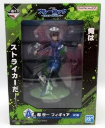 Bandai Spirits Ichiban Kuji Blue Lock Take Up Your Weapon, Destroyer!! A-Prize Isagi Yoichi Figure