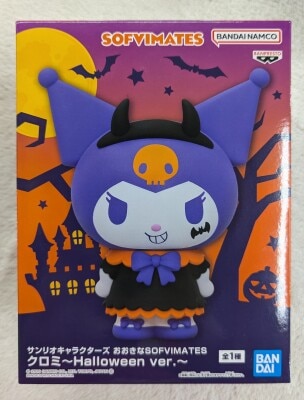 Bandai Spirits Large SOFVIMATES Sanrio Characters Kuromi Halloween ver.