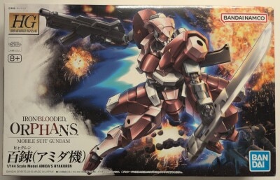 Bandai Spirits HG 1/144 Bandai Namco Hyakuren (Amida Machine) 010 Bild 1