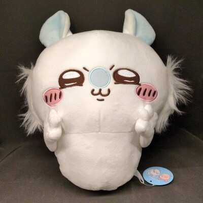 Parade Used Bookstore - Flying Squirrel Big Plush Stuffed Toy Chiikawa Flying Squirrel gambar 1