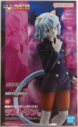 Bandai Spirits Ichiban Kuji HUNTER×HUNTER CHMERA ANT Last One Prize Neferpitou MASTERLISE gambar 1