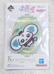 Bandai Spirits Ichiban Kuji Precure Endless Grace K-Prize Pollun Character charm รูปภาพ 1